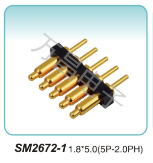 SM2672-1 1.8x5.0(5P-2.0PH)