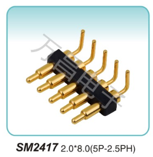 SM2417 2.0x8.0(5P-2.5PH)