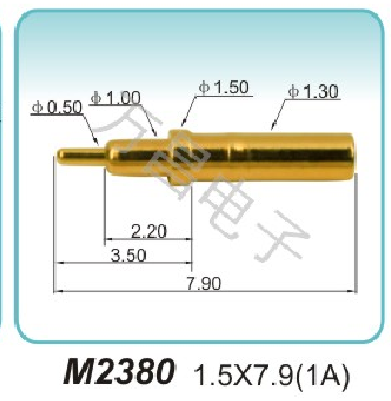 M2380 1.5x7.9(1A)