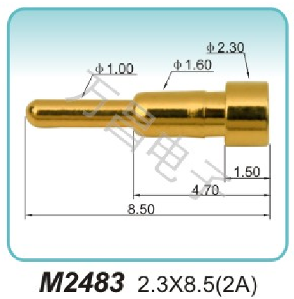M2483 2.3x8.5(2A)