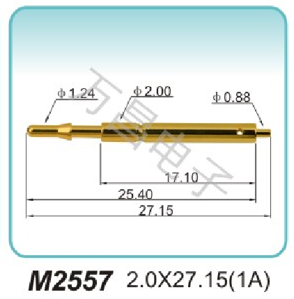 M2557 2.0x27.15(1A)
