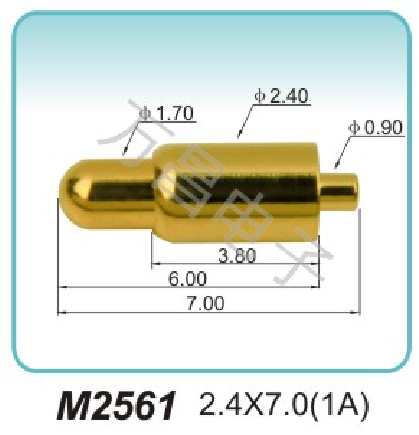 M2561 2.4x7.0(1A)
