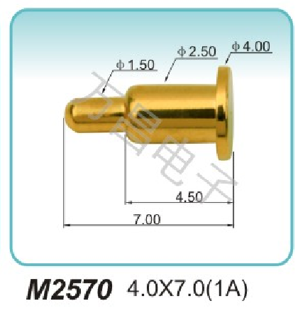 M2570 4.0x7.0(1A)