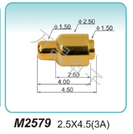 M2579 2.5x4.5(3A)