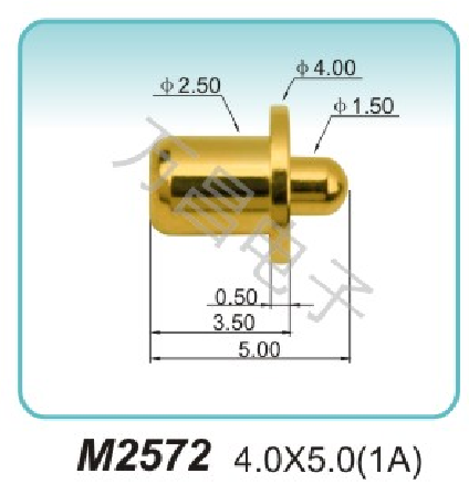 M2572 4.0×5.0(1A)