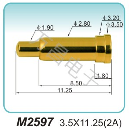 M2597 3.5x11.25(2A)