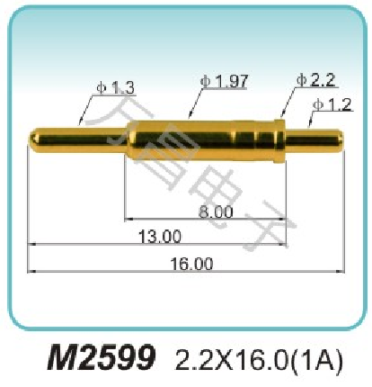 M2599 2.2x16.0(1A)