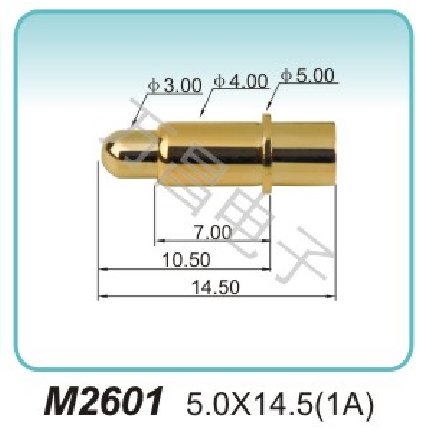 M2601 5.0x14.5(1A)