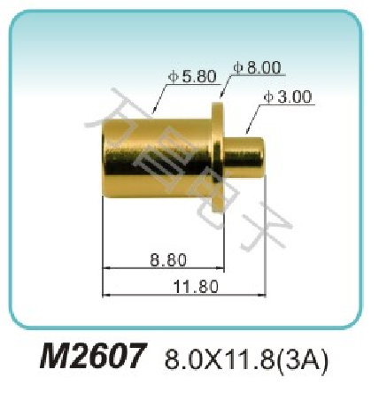 M2607 8.0x11.8(3A)
