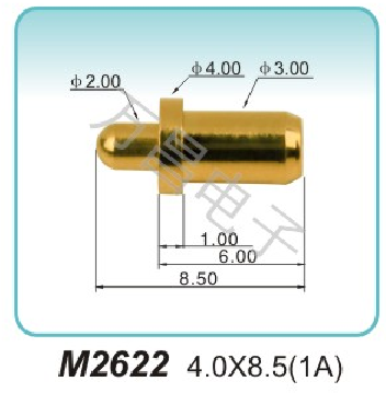 M2622 4.0x8.5(1A)
