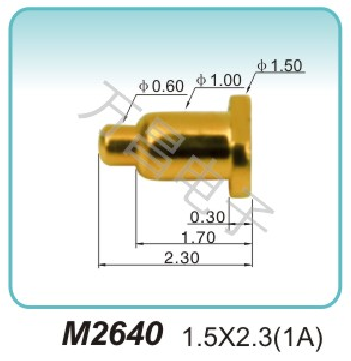 M2640 1.5x2.3(1A)