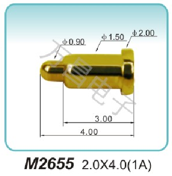 M2655 2.0x4.0(1A)