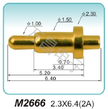M2666 2.3x6.4(2A)