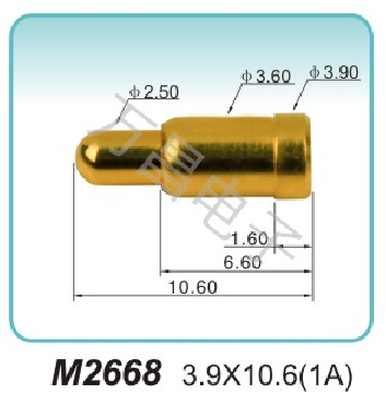 M2668 3.9x10.6(1A)