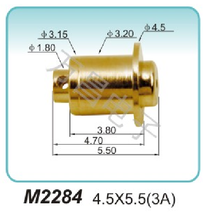 M2284 4.5x5.5(3A)