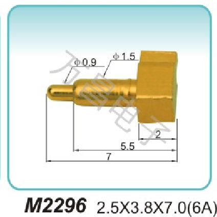 M2296 2.5x3.8x7.0(6A)