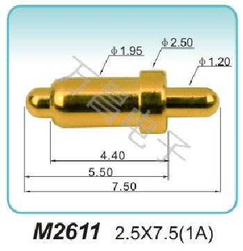 M2611 2.5x7.5(1A)