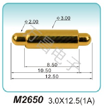 M2650 3.0x12.5(1A)