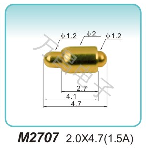 M2707 2.0x4.7(1.5A)