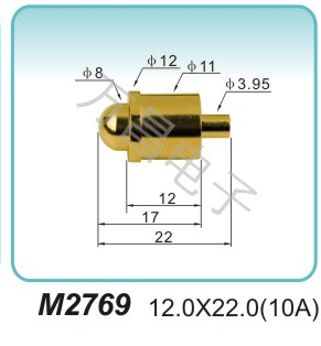 M2769 12.0x22.0(10A)