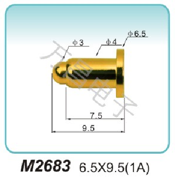 M2683 6.5x9.5(1A)