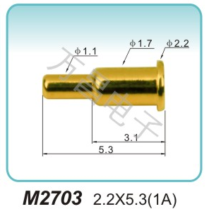 M2703 2.2x5.3(1A)