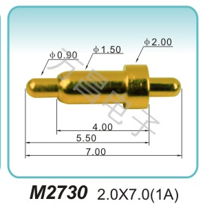 M2730 2.0x7.0(1A)
