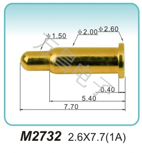 M2732 2.6x7.7(1A)