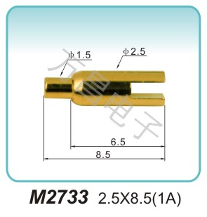 M2733 2.5x8.5(1A)