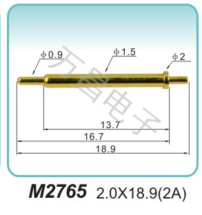 M2765 2.0x18.9(2A)