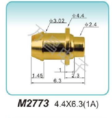M2773 4.4x6.3(1A)