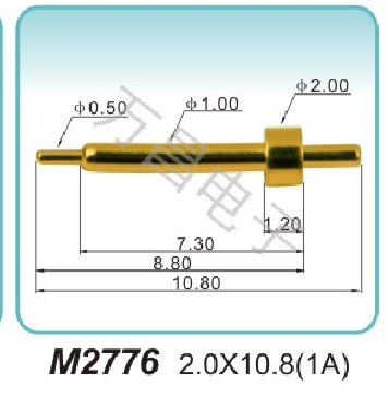 M2776 2.0x10.8(1A)
