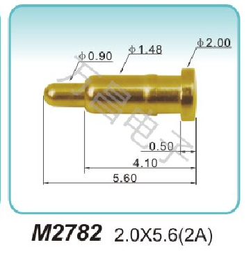 M2782 2.0x5.6(2A)