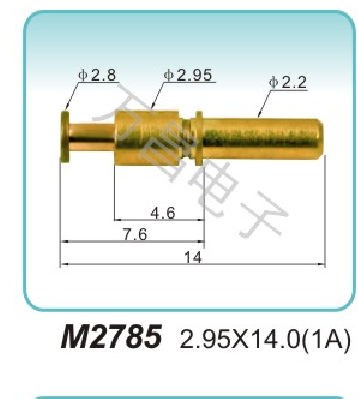 M2785 2.95x14.0(1A)