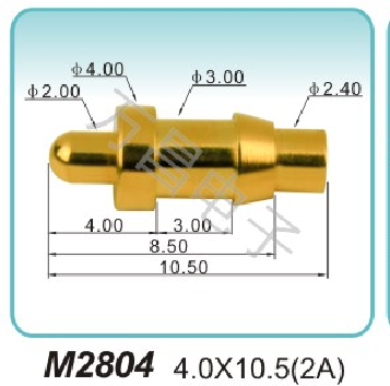 M2804 4.0x10.5(2A)