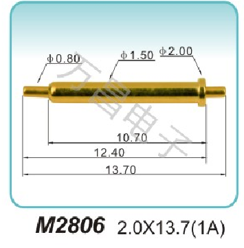 M2806 2.0x13.7(1A)