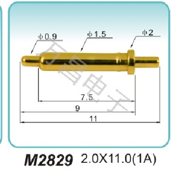 M2829  2.0x11.0(1A)