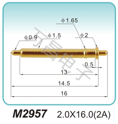 M2957 2.0x16.0(2A)