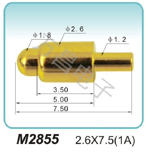 M2855 2.6x7.5(1A)