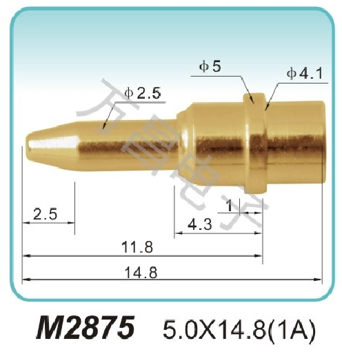 M2875 5.0x14.8(1A)