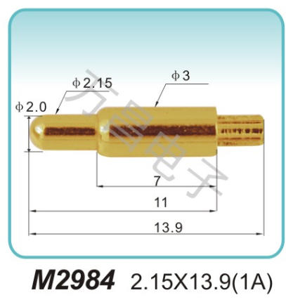 M2984 2.15x13.9(1A)pogopin	探针