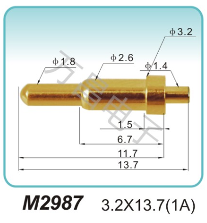 M2987 3.2x13.7(1A)pogopin	探针