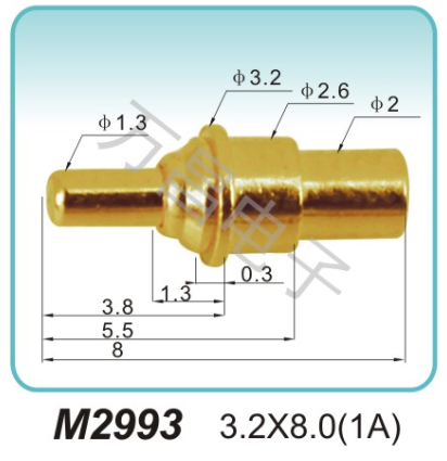 M2996 3.2x8.0(1A)pogopin	探针