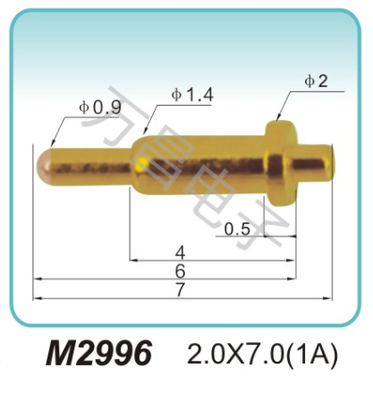 M2996 2.0x7.0(1A)pogopin	探针