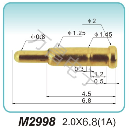 M2998 2.0x6.8(1A)pogopin	探针