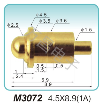 M3072 4.5x8.9(1A)磁吸式弹簧针 弹簧连接器