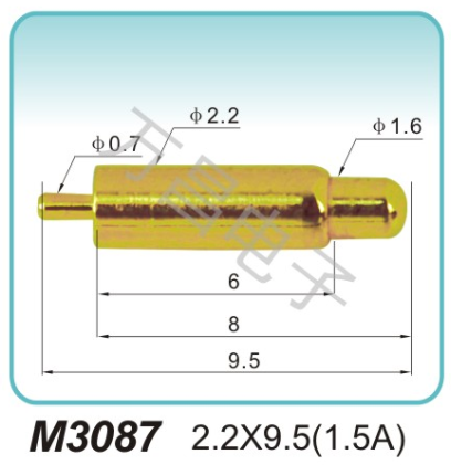 M3087 2.2x9.5(1A)磁吸式弹簧针 弹簧连接器