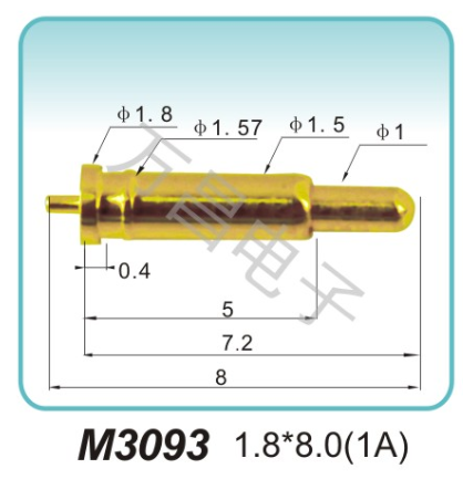 M3093 1.8x8.0(1A)磁吸式弹簧针 弹簧连接器
