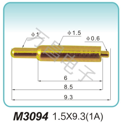 M3094 1.5x9.3(1A)磁吸式弹簧针 弹簧连接器