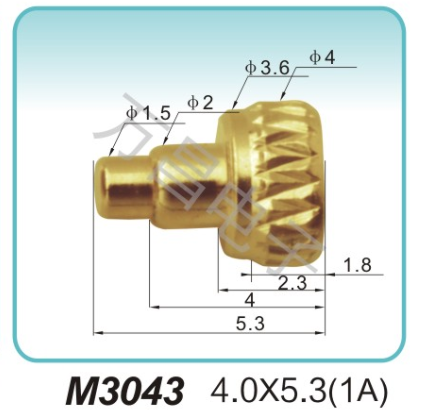 M3043 4.0x5.3(1A)弹簧连接器 探针